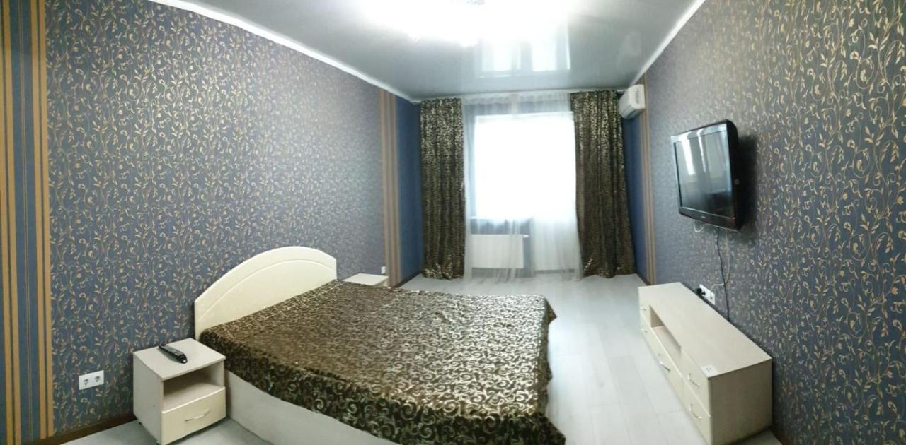 Apartament Near Dnieper Tjerkasy Exteriör bild
