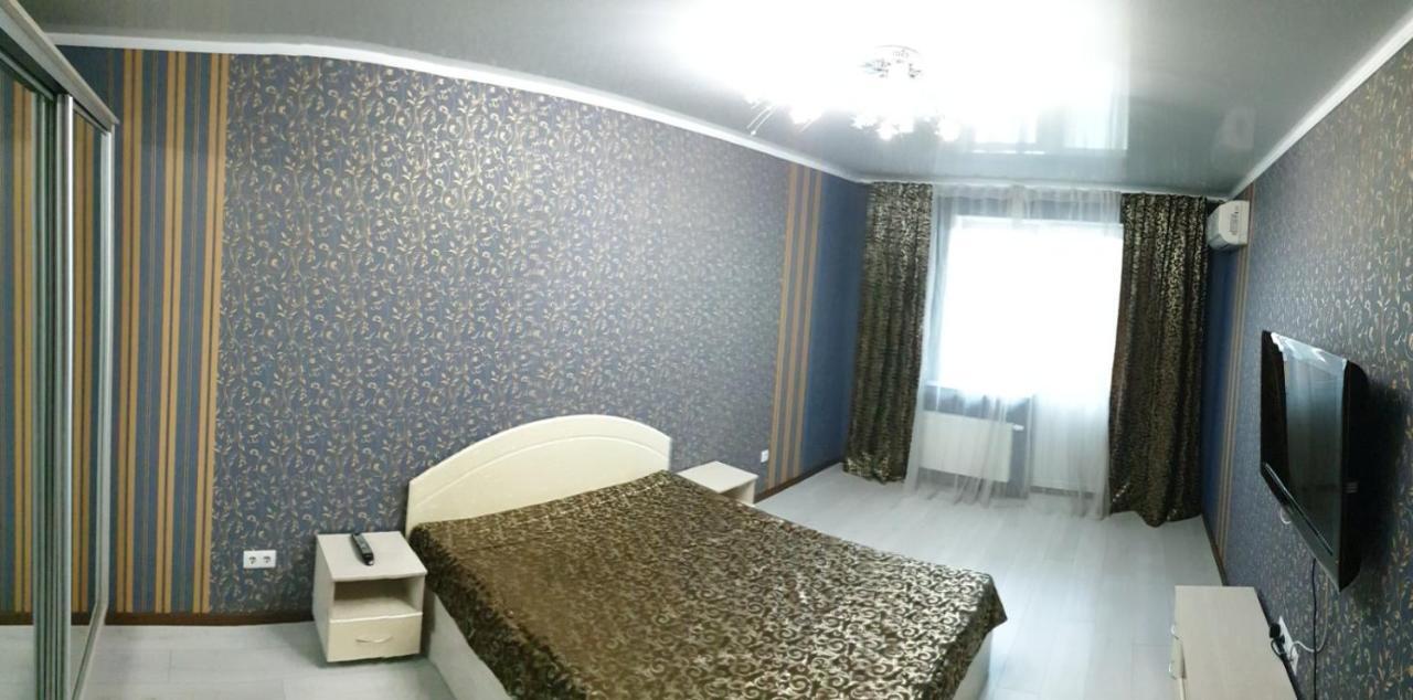Apartament Near Dnieper Tjerkasy Exteriör bild